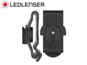 Fixation ceinture batterie lampe frontale Ledlenser XEO 19R